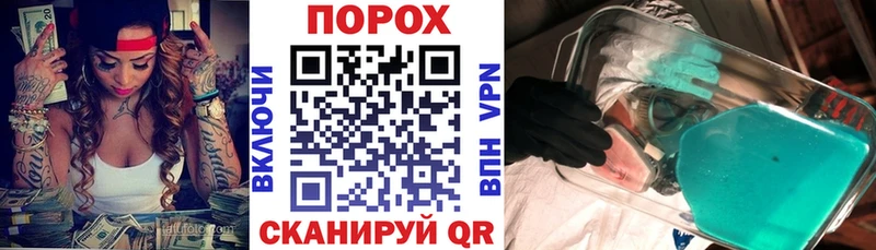 АМФЕТАМИН VHQ  Краснокаменск 