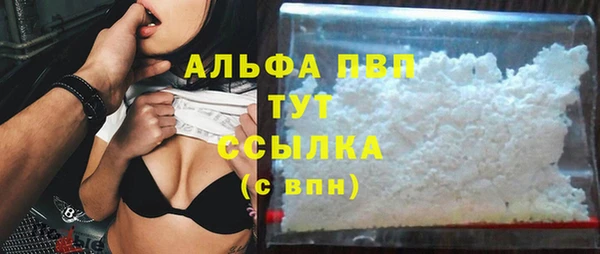 MESCALINE Михайлов