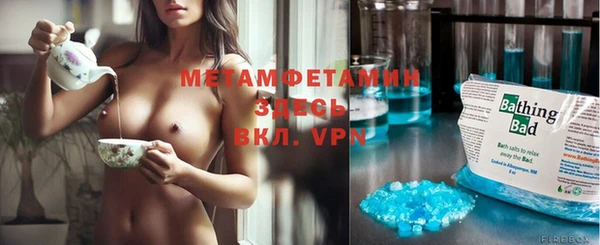 MESCALINE Михайлов