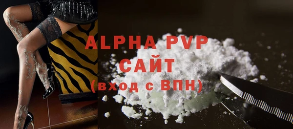 MESCALINE Михайлов