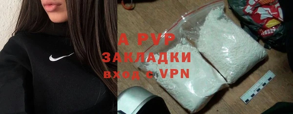 MESCALINE Михайлов