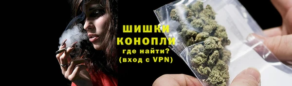 винт Апатиты