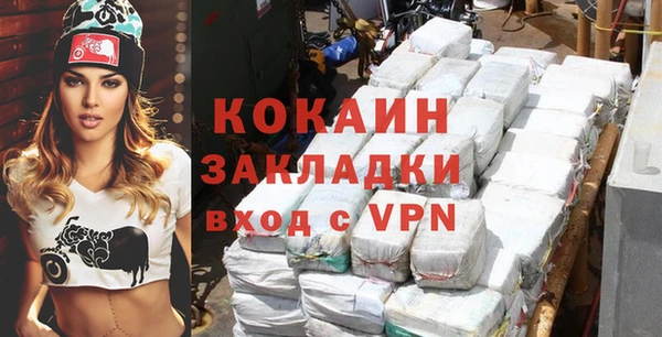 MESCALINE Михайлов