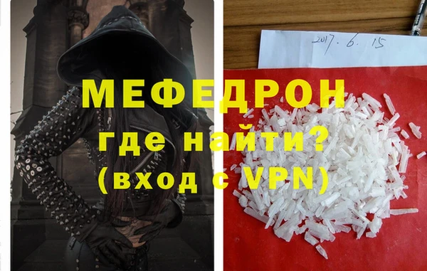 дживик Михайловск