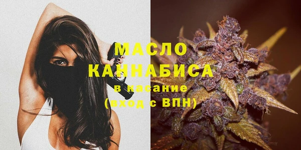 кокаин премиум Надым