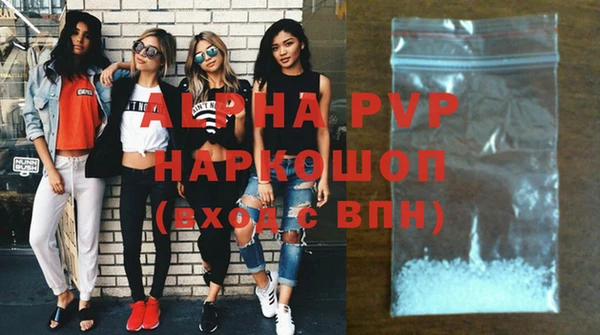 дживик Михайловск