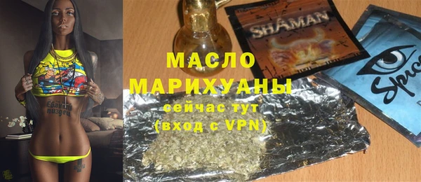 а пвп мука Наволоки