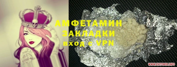 MESCALINE Михайлов
