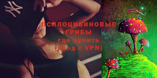 марки lsd Бабаево