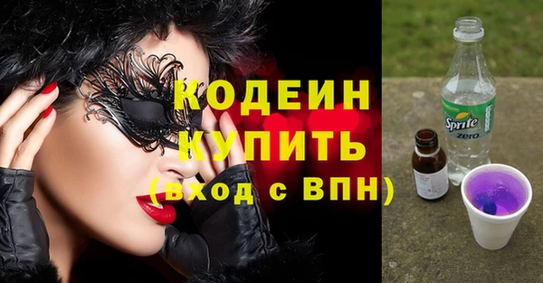 прущая мука Навашино