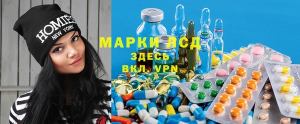 прущая мука Навашино