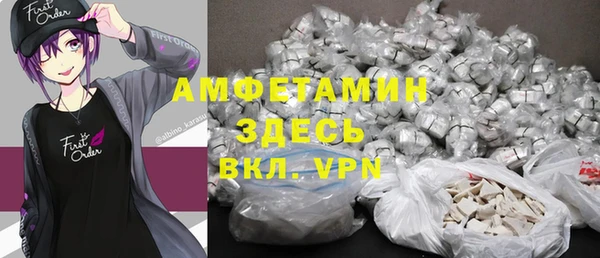кокаин премиум Надым