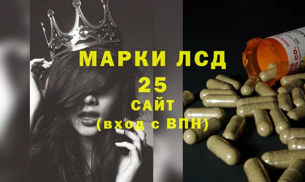 а пвп мука Наволоки