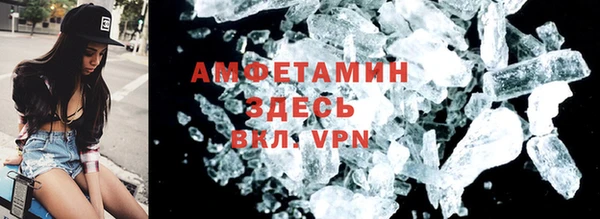 MESCALINE Михайлов