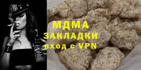 дживик Михайловск