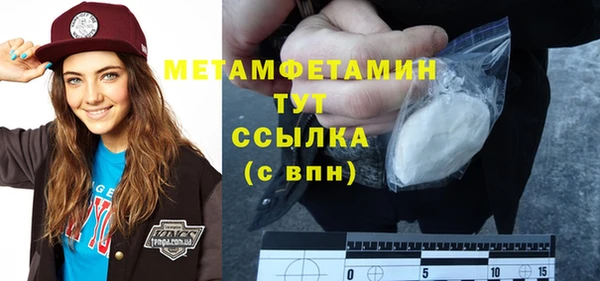 а пвп мука Наволоки
