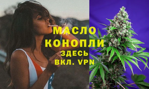 MESCALINE Михайлов