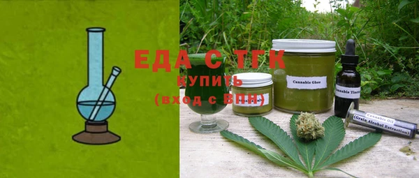дживик Михайловск