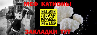 марки nbome Волжск