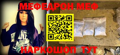 марки nbome Волжск