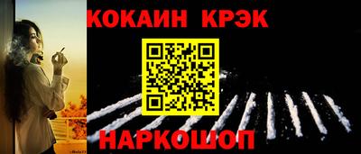 мдпв Волгодонск