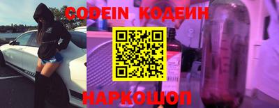 мдпв Волгодонск