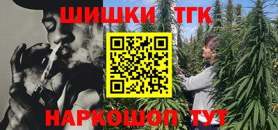 марки nbome Волжск