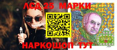 мдпв Волгодонск