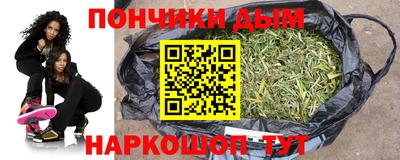 мдпв Волгодонск