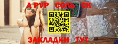 мдпв Волгодонск