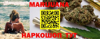 марки nbome Волжск