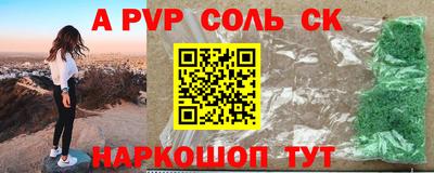 мдпв Волгодонск