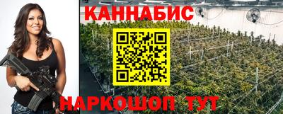 таблы Азнакаево