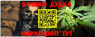 мдпв Волгодонск