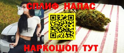 марки nbome Волжск