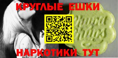 мдпв Волгодонск