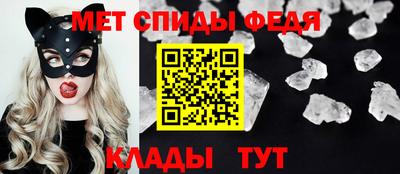мдпв Волгодонск