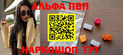 мдпв Волгодонск