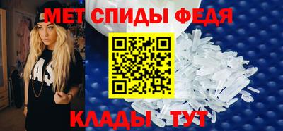 марки nbome Волжск