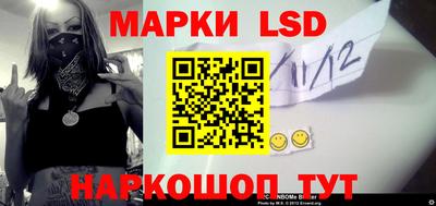 Альфа ПВП Абакан