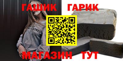 мдпв Волгодонск