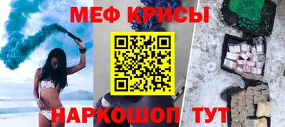 мдпв Волгодонск