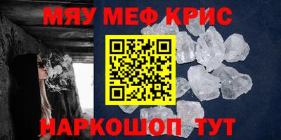 марки nbome Волжск