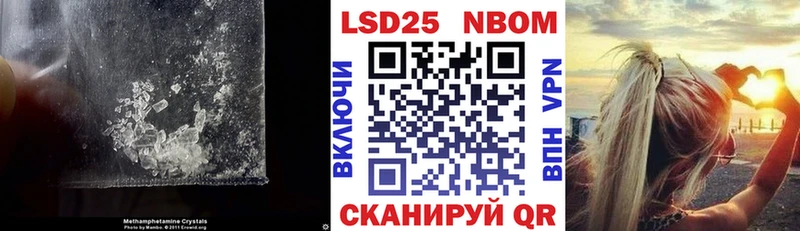 ЛСД экстази кислота  ссылка на мегу онион  нарко площадка клад  наркотики  Краснокаменск 