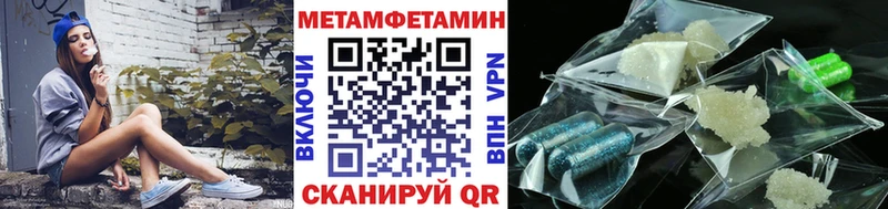 кракен маркетплейс  что такое   Краснокаменск  Первитин витя 