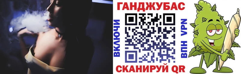 Канабис AK-47  купить закладку  Краснокаменск 